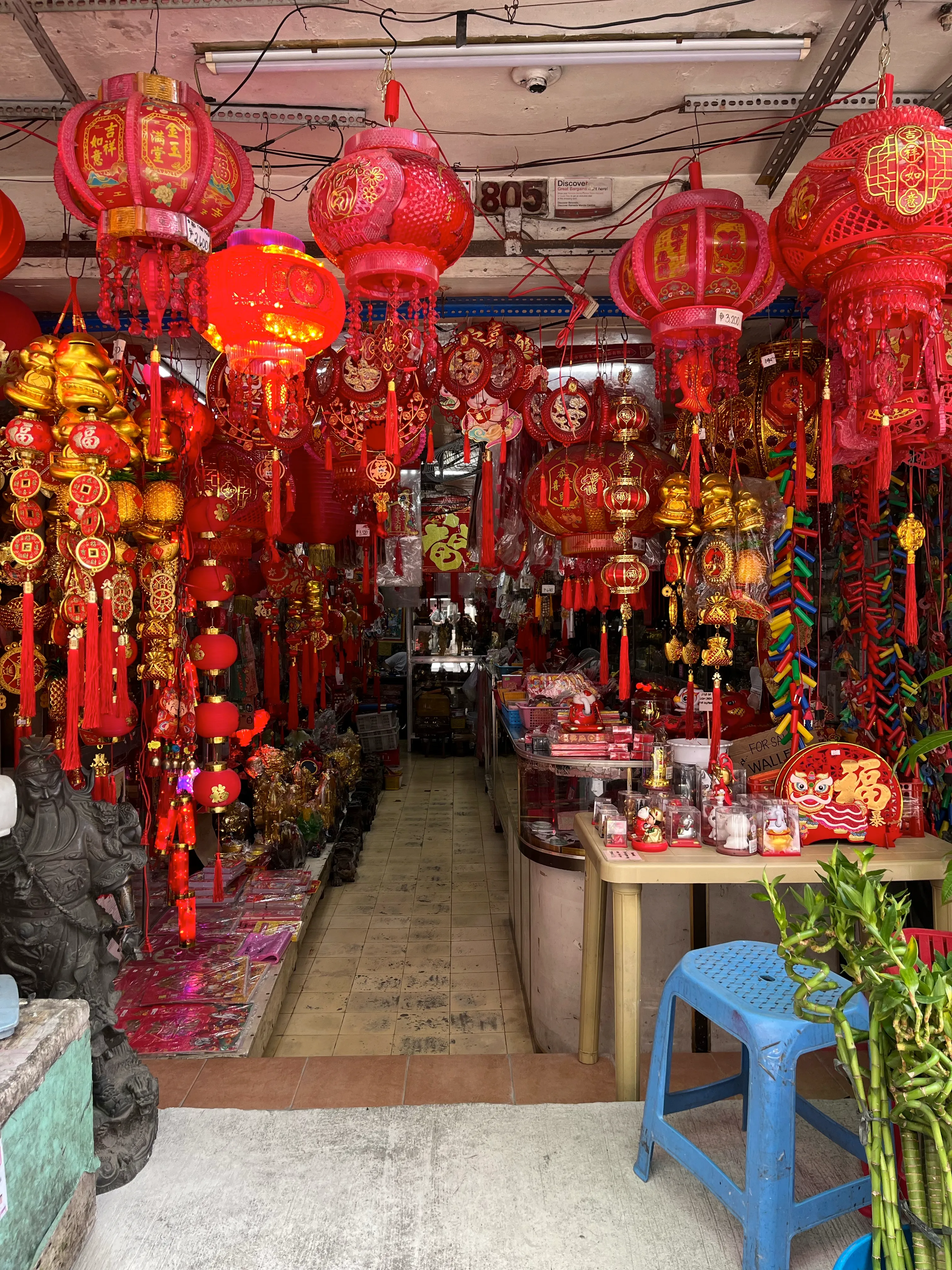 Binondo Chinatown